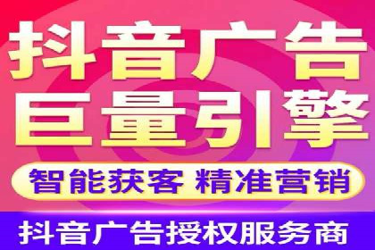 成功案例分享：信息流推广的五大策略